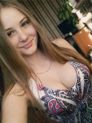 Медея