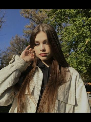 Галина
